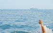 Photo: The drowning man The drowning man