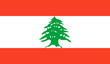 Vector: Lebanon Flag Lebanon Flag
