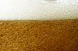 Foto: beer background close up beer background close up