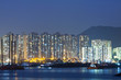 Hong Kong downtown along the coast Hong Kong downtown along the coast
