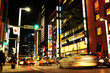 Tokyo by night