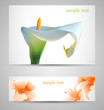 Background with White Calla and orange lilies