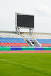 scoreboard at stadium