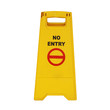 No entry sign