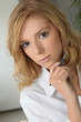Young executive secretary