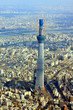 Tokyo SkyTree, New Landmark in Tokyo