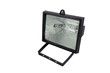 Black halogen lantern Black halogen lantern