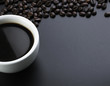 Foto: American Black Coffee With Beans American Black Coffee With Beans