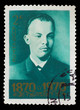 USSR - CIRCA 1970: A Stamp printed in USSR, shows very young por