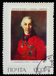 USSR - CIRCA 1972: A post stamp printed in USSR, showing Artist