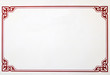 Certificate Border
