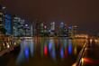 Singapur Skyline