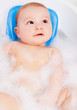 baby taking a bath