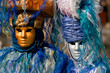 Couple masqué