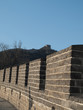 The great wall of China, Beijing The great wall of China, Beijing