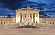 Austrian Parliament in Vienna at night - Austria