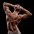 strong athletic mans back