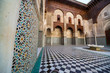 Foto: Al-Qarawiyyin Mosque, Fes(Fez), Morocco (9) Al-Qarawiyyin Mosque, Fes(Fez), Morocco (9)