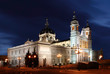 Santa Maria la Real de La Almudena - Cathedral in Madrid, Spain Santa Maria la Real de La Almudena - Cathedral in Madrid, Spain