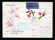 Foto: Vintage german first day cover "Orchids" Vintage german first day cover "Orchids"