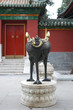 Bronze Crane