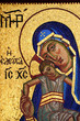 Mosaic of Virgin Mary and Jesus Christ in Cyprus