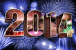 2014 happy new year