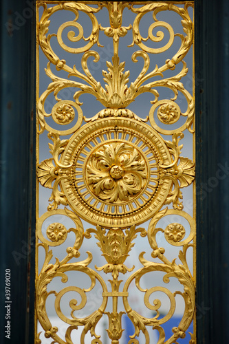 Photo: Gates of Jardin des Tuileries Gardens Gates of Jardin des Tuileries Gardens