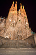 La Sagrada Familia, Barcelona, spain.