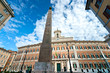 Montecitorio palace, Rome, Italy. Montecitorio palace, Rome, Italy.