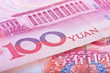 Cropped close-up of Chinese RMB banknotes with limited DOF Cropped close-up of Chinese RMB banknotes with limited DOF