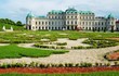 Photo : Belvedere palace Vienna, Austria Belvedere palace Vienna, Austria