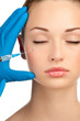 Photo: Botox injection Botox injection
