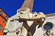 Roma, elefantino del Bernini e piazza della Minerva Roma, elefantino del Bernini e piazza della Minerva