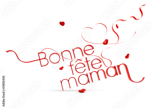 Illustration: FÊTE DES MÈRES FÊTE DES MÈRES