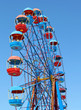 Attraction -a Big wheel in Sevastopol in Historical Parkway Attraction -a Big wheel in Sevastopol in Historical Parkway