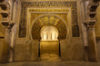 The Mirhab of Cordoba's mosque. Spain The Mirhab of Cordoba's mosque. Spain