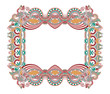 ornamental floral vintage frame design