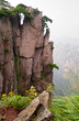 Photo: Huangshan peak Huangshan peak