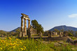 The tholos of the sanctuary of Athena Pronaia at Delphi,Greece
