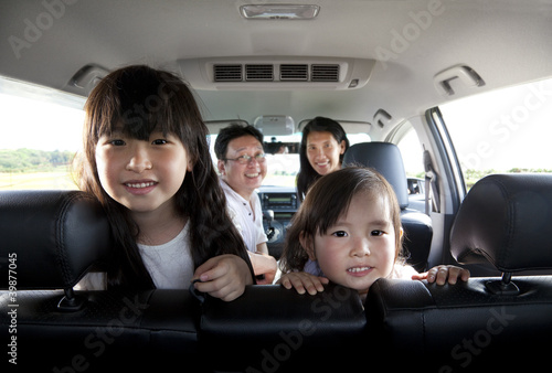 Photo: happy family in the car happy family in the car