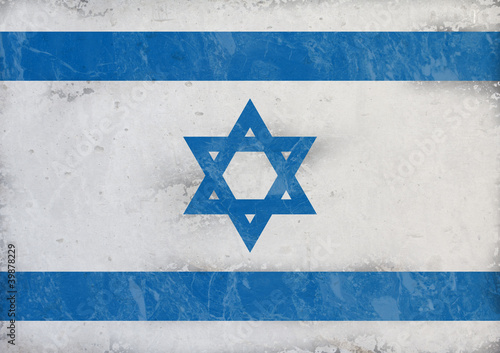 Photo: Israel Flag Israel Flag