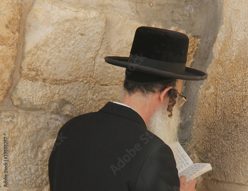 Photo: Rabbi at Western Wall, Jerusalem Rabbi at Western Wall, Jerusalem