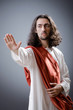 Personification of Jesus Christ Personification of Jesus Christ