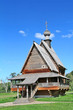 St. Nicholas Church (1766) in Suzdal, Russia