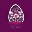 decorative easter egg label with cyclamen background