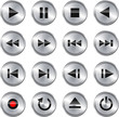 Multimedia control icon/button set