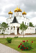 Trinity cathedral (Kostroma) Trinity cathedral (Kostroma)