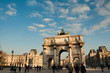 carrousel du Louvre jardin des tuileries à Paris