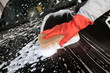 Foto: Car wash Car wash